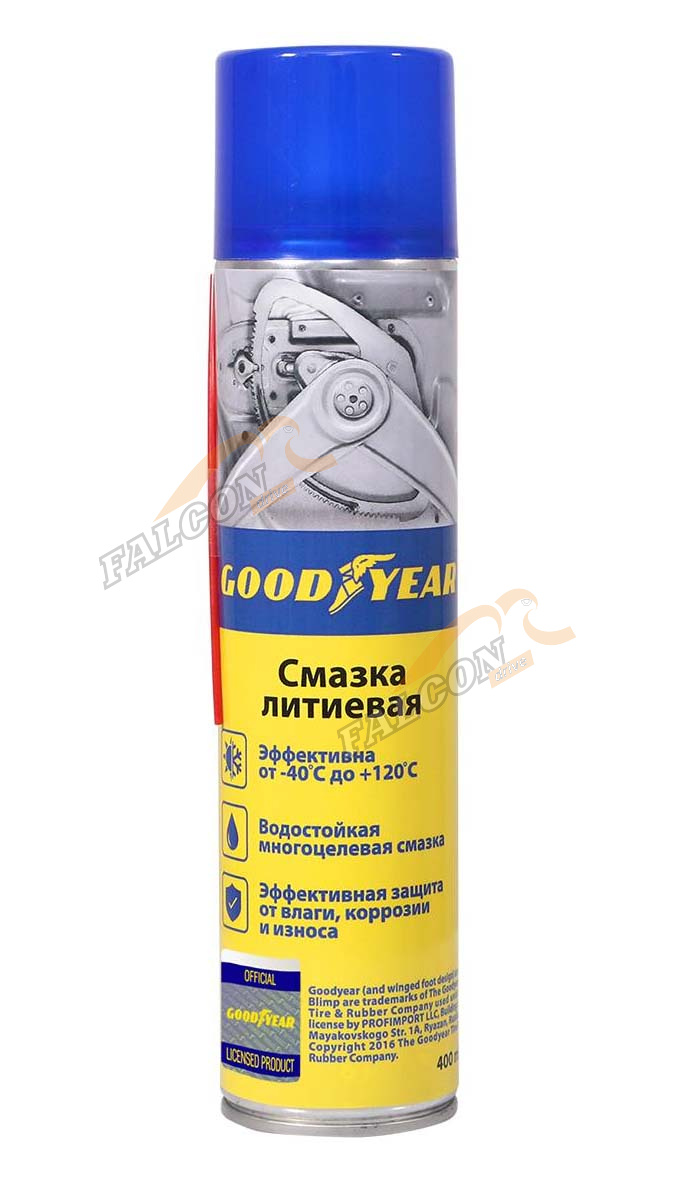 Смазка литиевая (GoodYear) GY000702 400 мл аэр