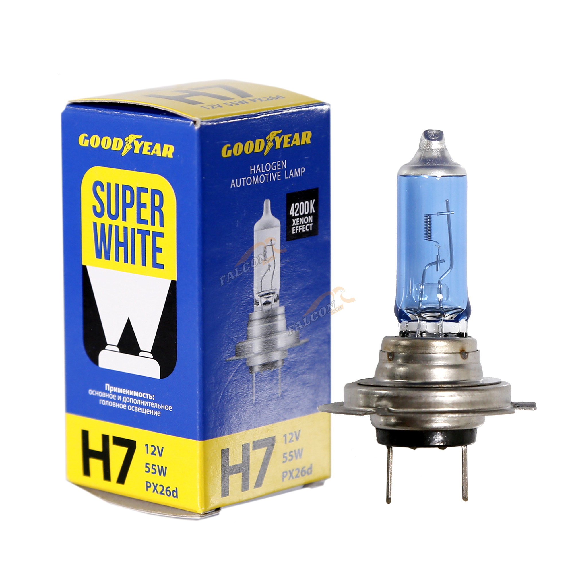 Лампа H7 галог 12V55W (Goodyare) 4200К Super White GY017126 картон