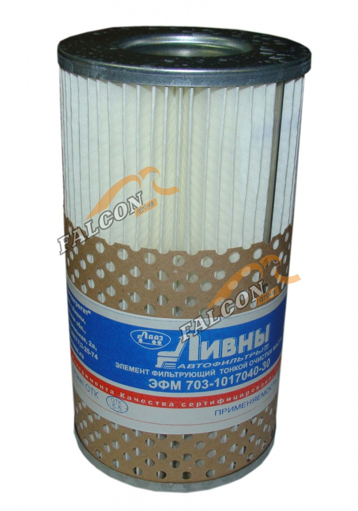 Фильтр масляный  Камаз (Ливны)  евро 703-1017040-30