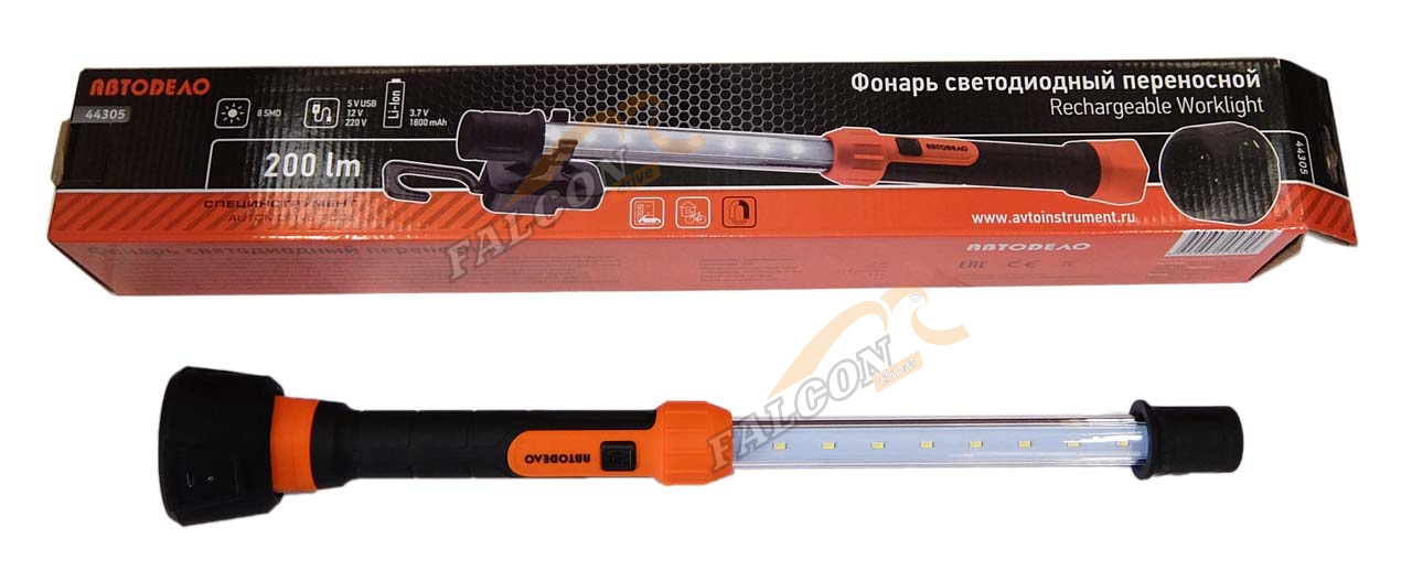 Лампа переноска светодиод (АвтоДело) с магнитом 8SMD 200Lm Li-ion 2000mAh (15860) 44305