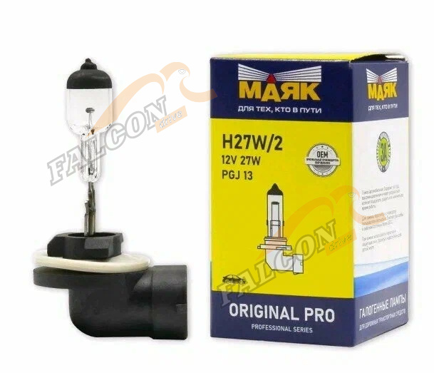 Лампа H27 галог 12V27W/2 (Маяк) ORIGINAL PRO 02727W/2