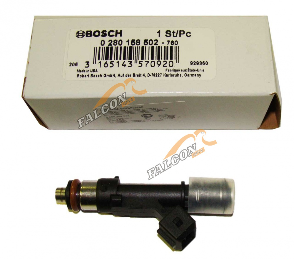 Форсунка ВАЗ-2104, 21067, 2111, 2123 8 кл  (BOSCH) дв 1,5 МР7.9.7