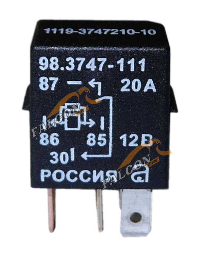 Реле замык 4-х контактное ВАЗ-1118, 2170  (Псков Авар) 11190374721010