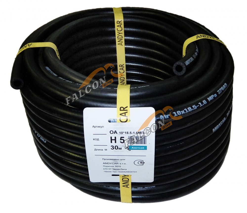 Шланг d10 бухта 30м (ANDIKAR) МБ 10*18,5-1.6 МПа ГОСТ 10362-76