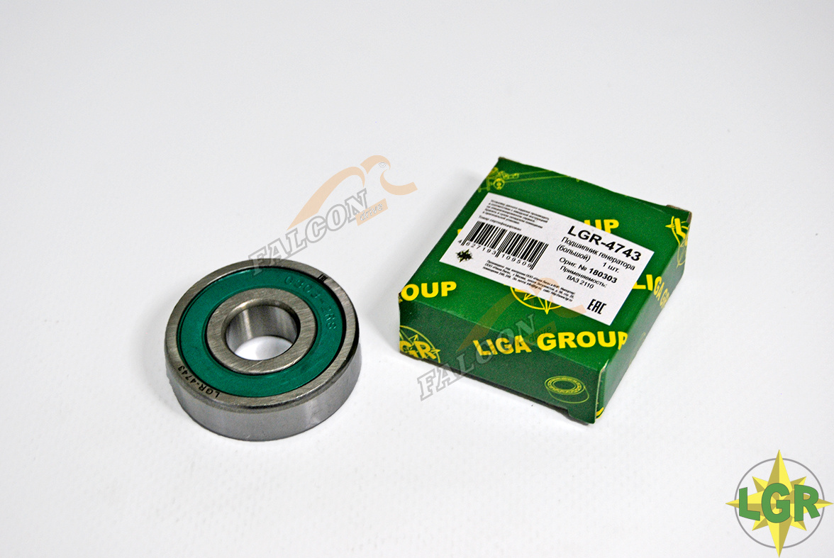 Подшипник генерат ВАЗ-2110 бол (LGR) LGR4743