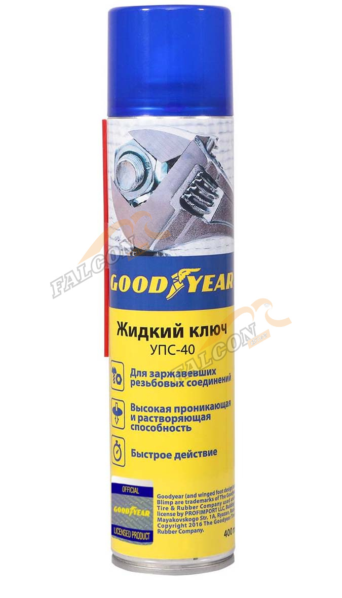 Жидкий ключ аэр 400 мл (GoodYear) GY000706