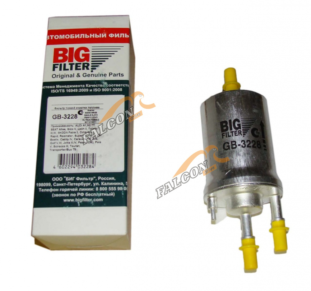 Фильтр топливный (БИГ) GB-3228  VAG Golf V-VI, Passat VI-VII TSFI