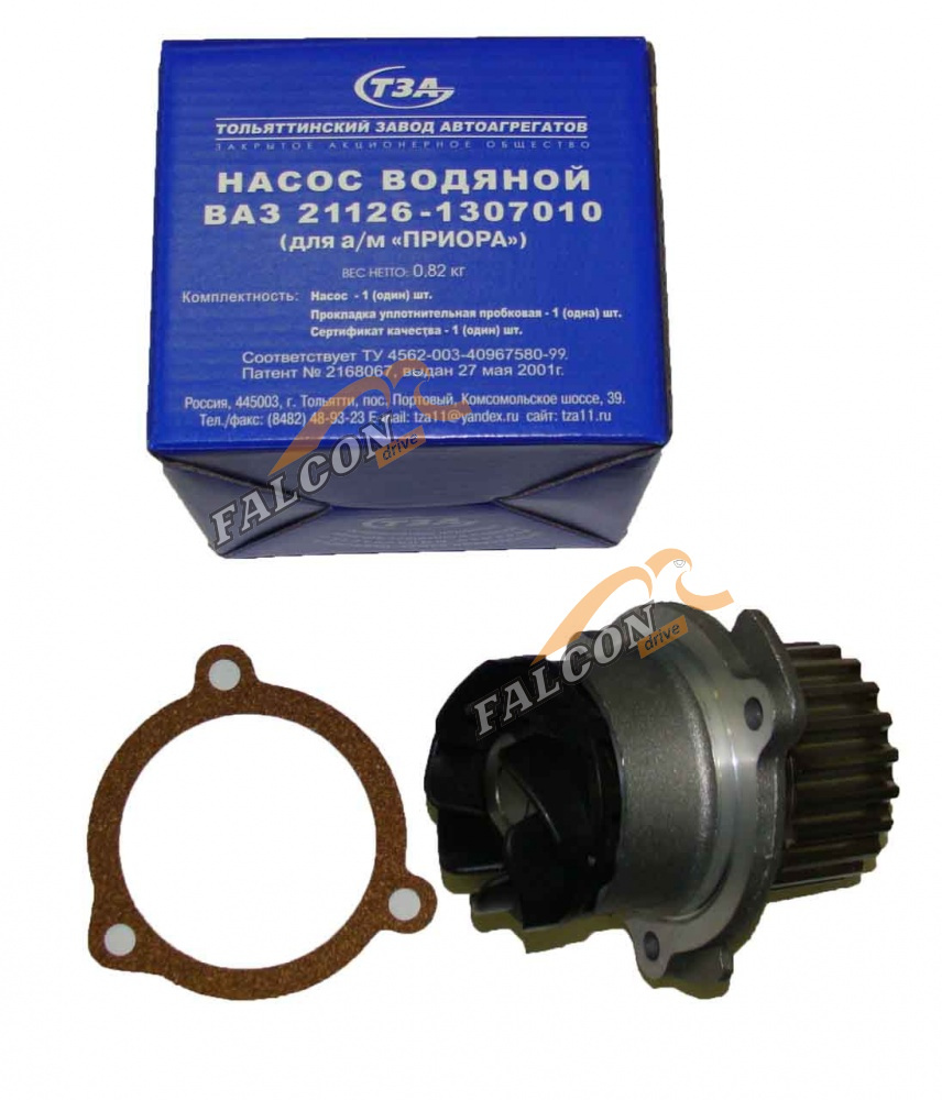 Насос вод ВАЗ-2170 Priora дв 126 (ТЗА) СТАНДАРТ