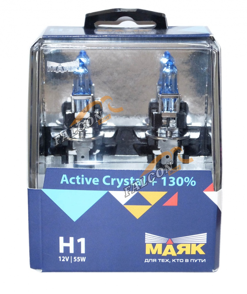 Лампа H1 галог 12V55W+130% (Маяк) Active Crystal к-т2шт 72120AC+130 