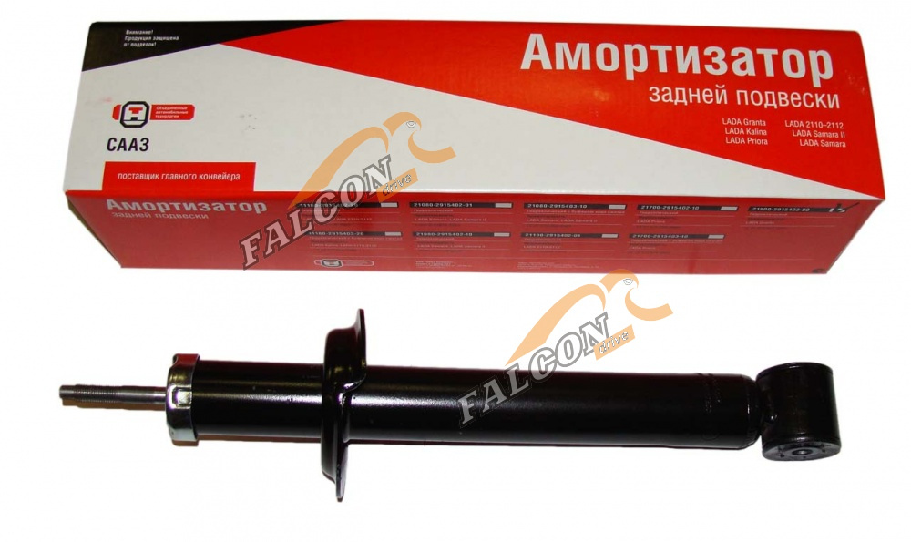 Аморт ВАЗ-2190 Granta з/п (Скопин) 21900-2915402-00