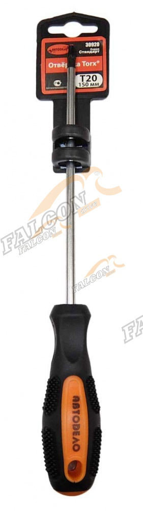 Отвертка Torx T20x150 мм (АвтоДело) (12556) 30920