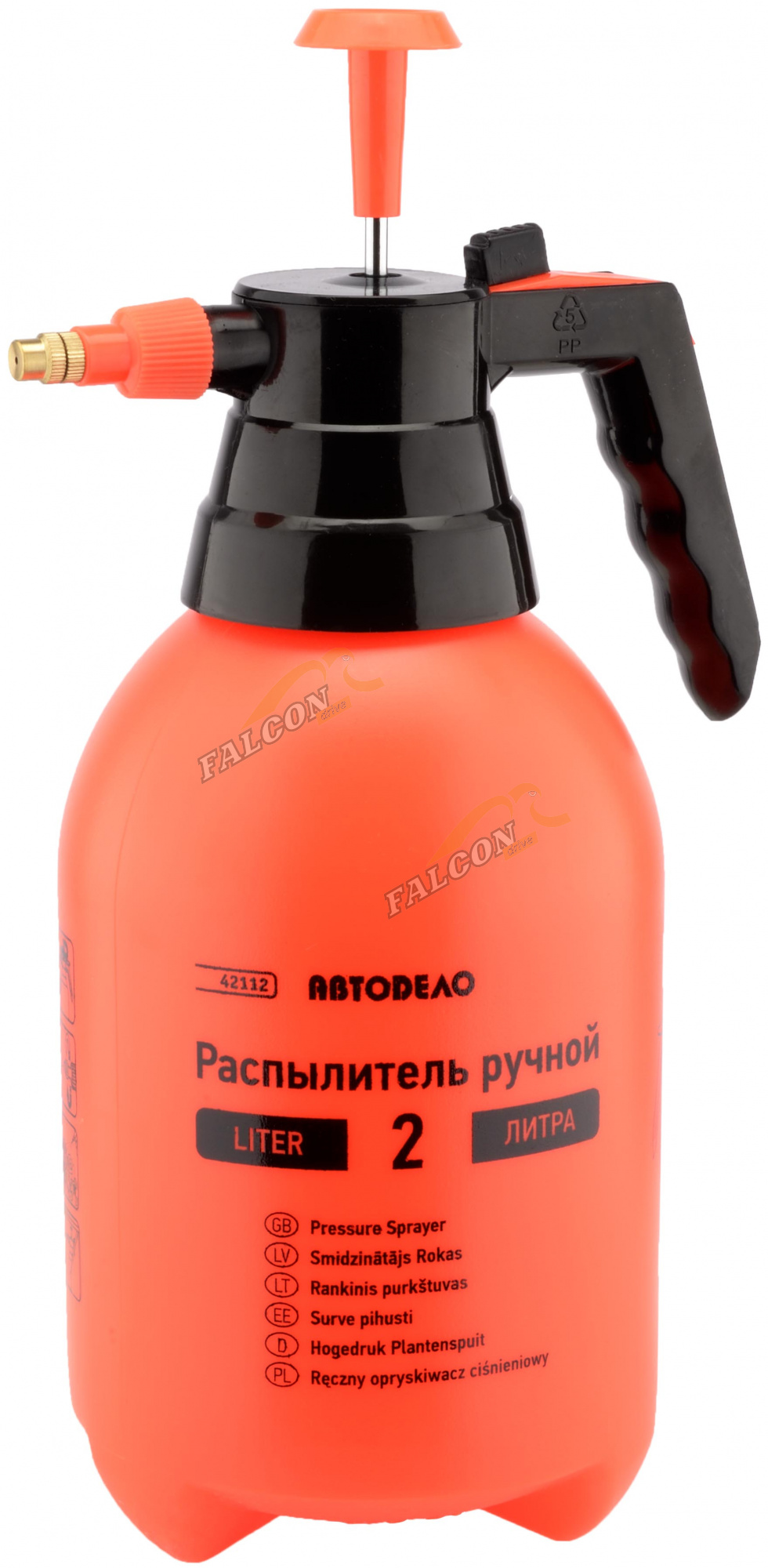 Распылитель ручной 2л (АвтоДело) (11602) 42112