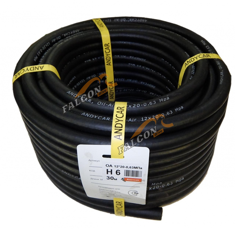 Шланг d12 бухта 30м (ANDIKAR) МБ 12*20-0,63 МПа ГОСТ 10362-76