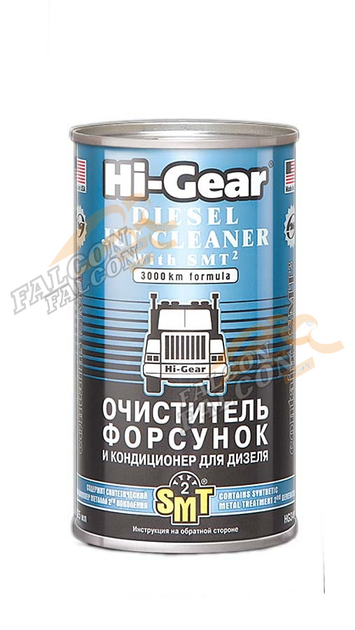 Очиститель форсунок дизеля 325 мл (Hi-Gear) HG3409