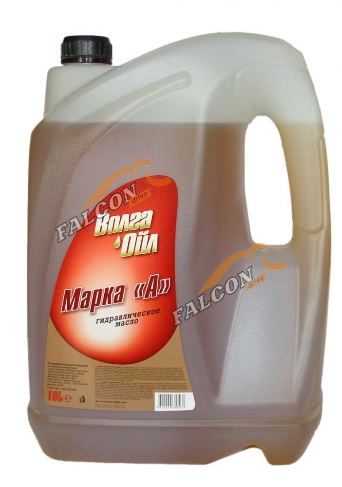 Гидромасло марки-А  10л (Волга-Ойл)