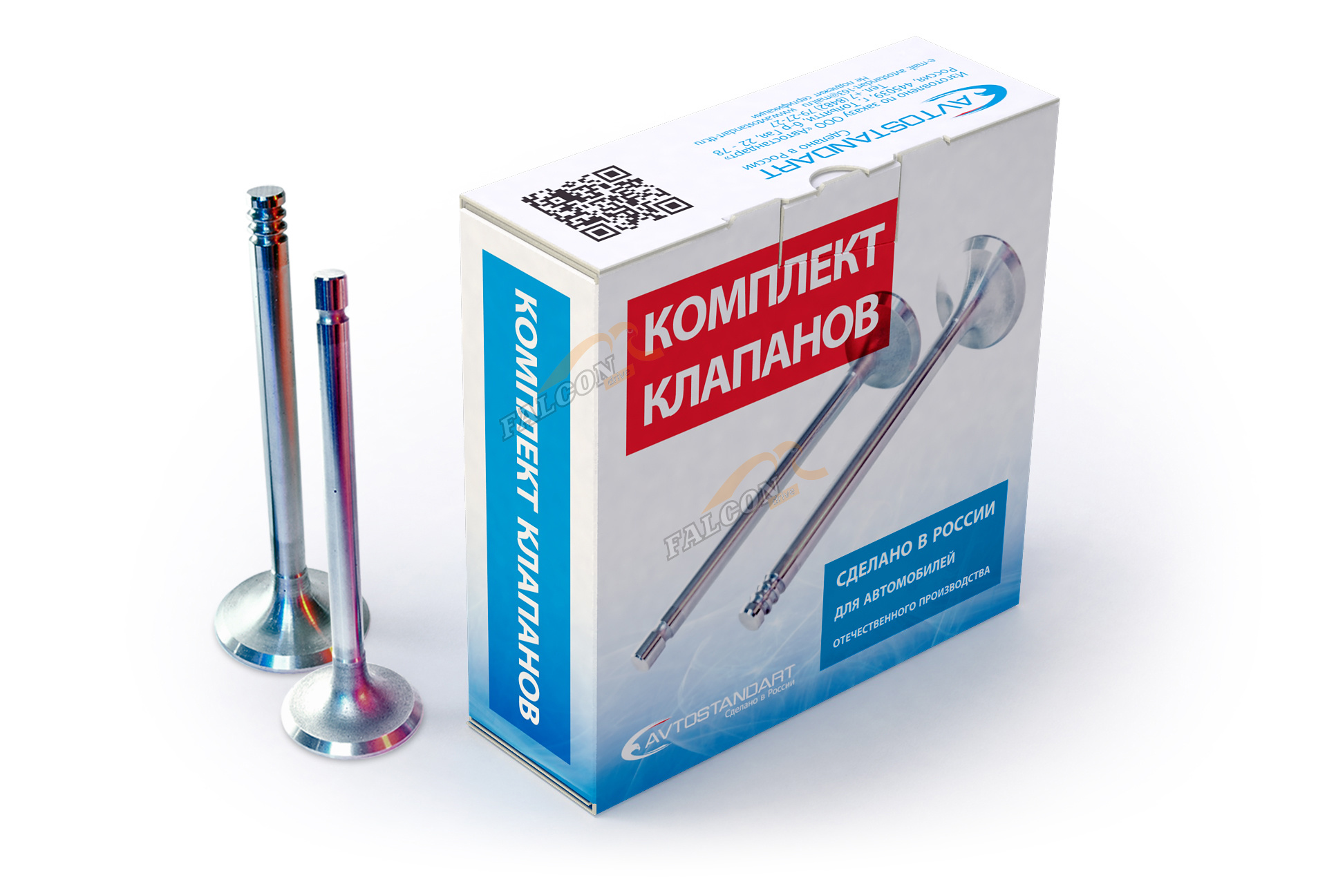 Клап ВАЗ-2112 впуск+выпуск к-т 16кл (АВТОСТАНДАРТ) 2112-1007010