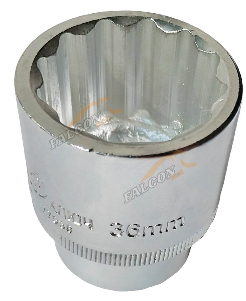 Головка *36 1/2" 12 гр (Сервис Ключ)