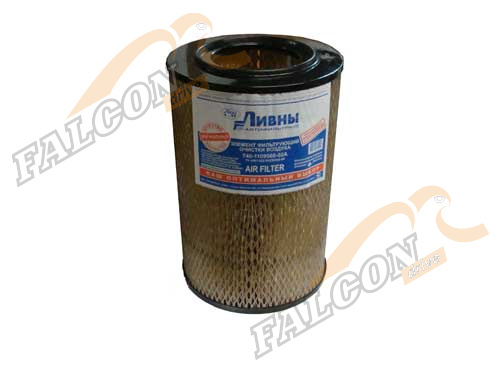 Фильтр воздушный  Камаз (Ливны)  740-1109560-02 А