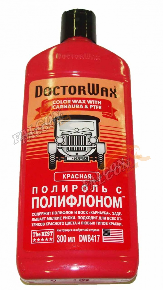 Полироль кузова цветная красный 300 мл (Doctor Wax) DW8417