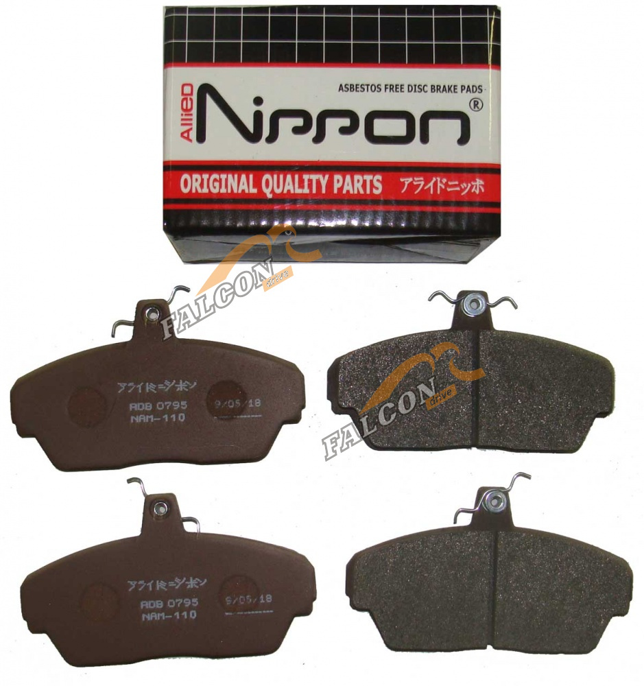 Колодка торм перед ГАЗ-3110,3302 ГАЗель (Allied Nippon) ADB 0795