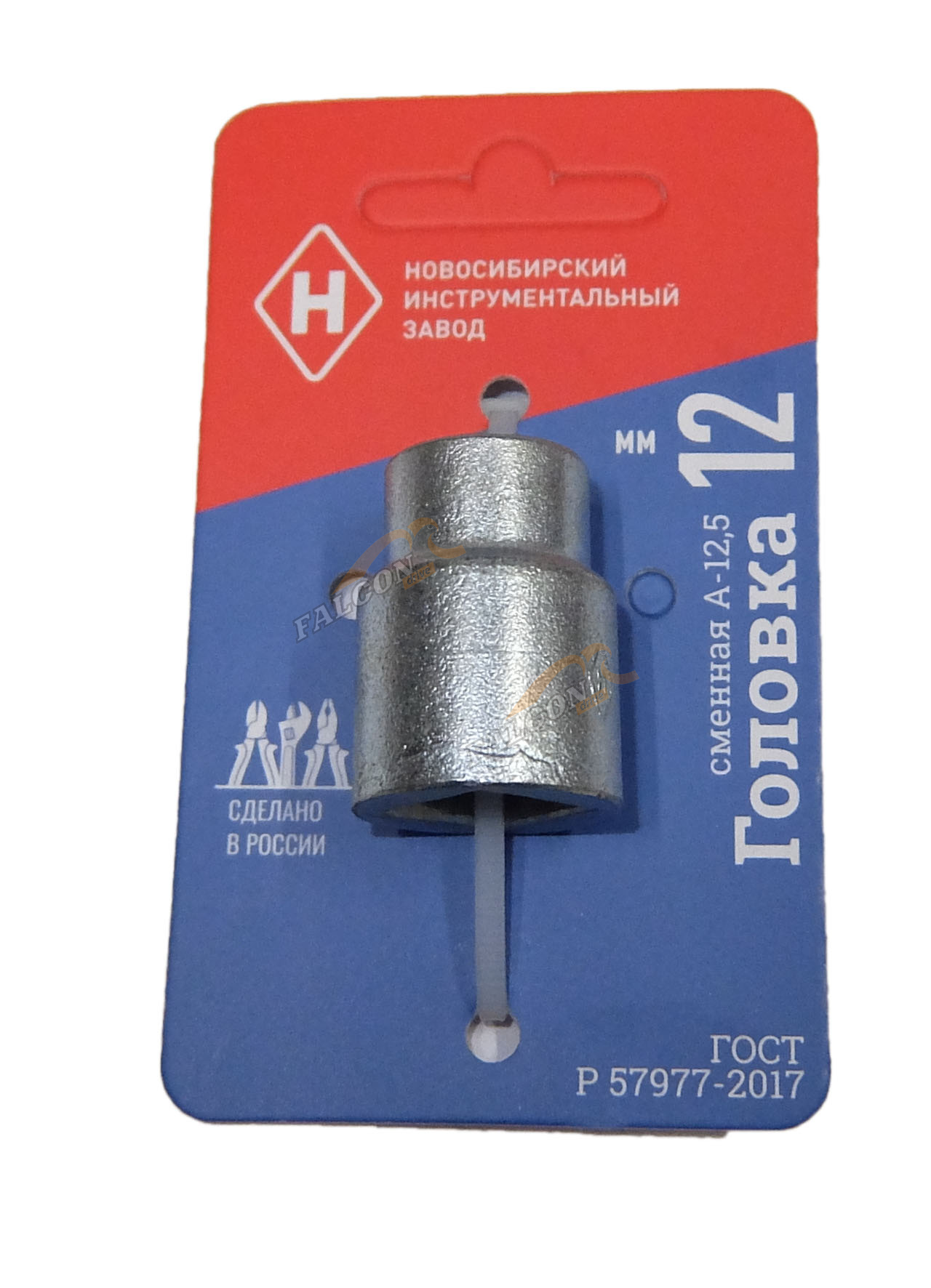 Головка *12 1/2" 6 гр (НИЗ) 22003025