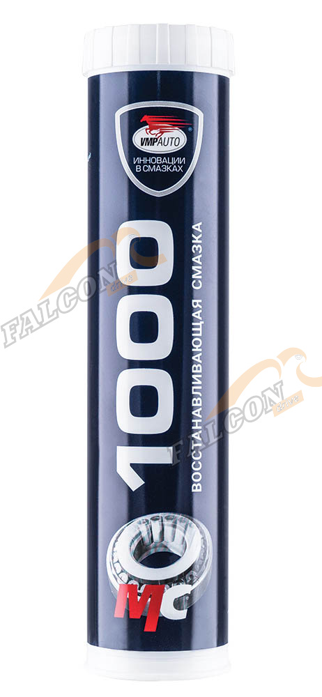 Смазка многоцелевая МС-1000 400г (ВМПавто) картриж 