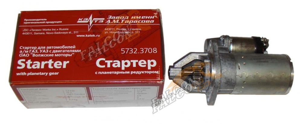 Стартер ГАЗ,УАЗ дв 402 (КЗАТЭ) редукт 14В/1,7кВт в замен ГАЗель больш, УАЗ  (62.3708000)
