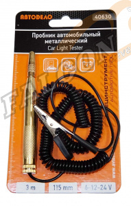 Пробник автомобильный Игла 110мм  6-24В (АвтоДело) провод 3м (14794) 40630