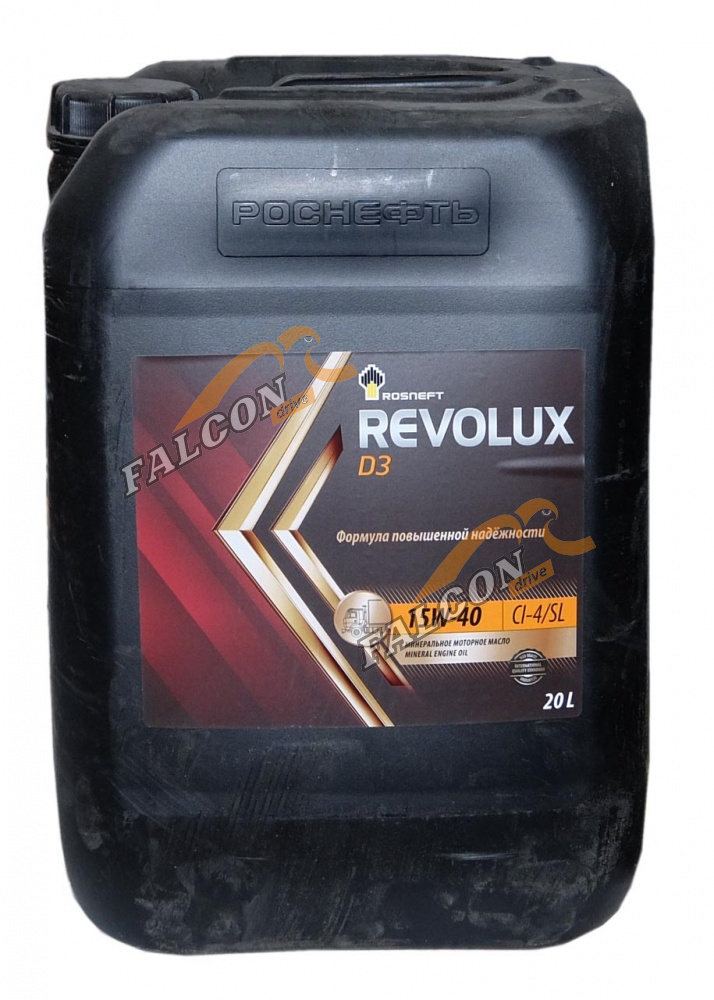 А/масло Роснефть Revolux D3 15W40 20 л