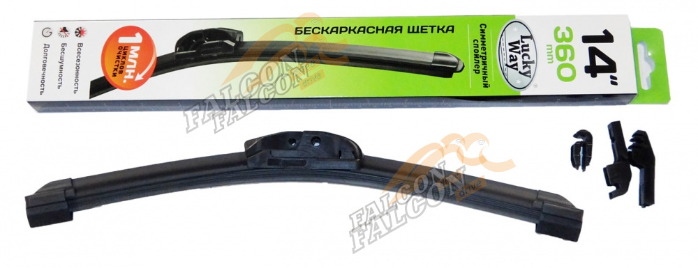 Щетка с/о 360 мм ВАЗ-2101 (Lucky Way) б/к SCHET00154