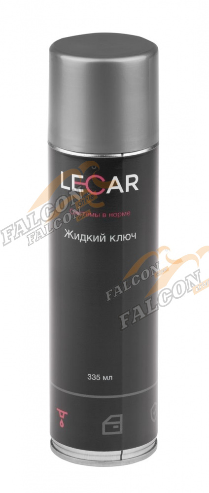 Жидкий ключ аэр 335 мл (Лада-Имидж LECAR)