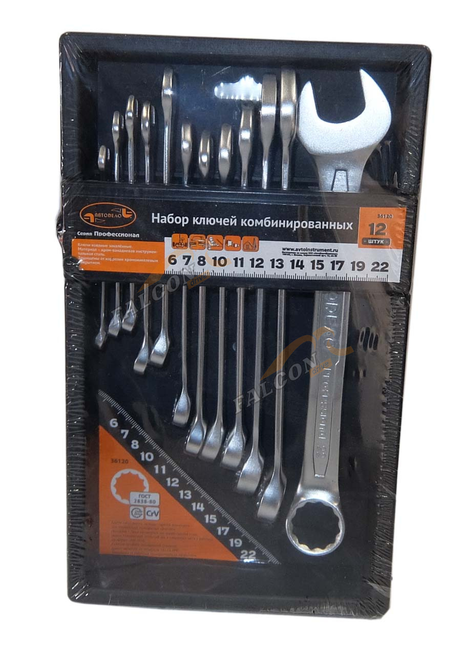 Набор ключей комб 12 пр (6-22 мм) (АвтоДело) Professional холдер (13241) 36120