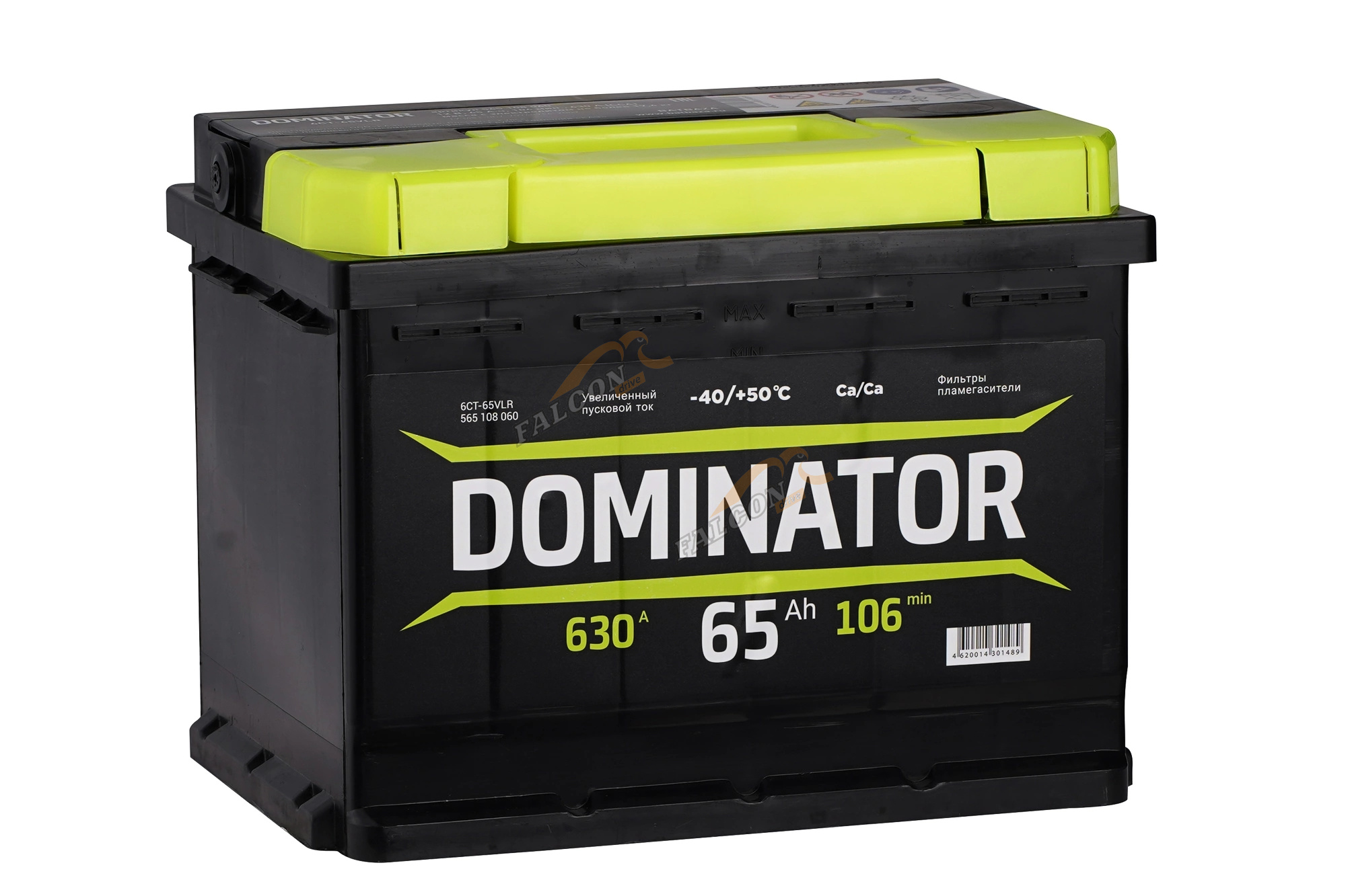 АКБ 65R Dominator (ОБР) (EN630) ДШВ 231х172х220 залит 