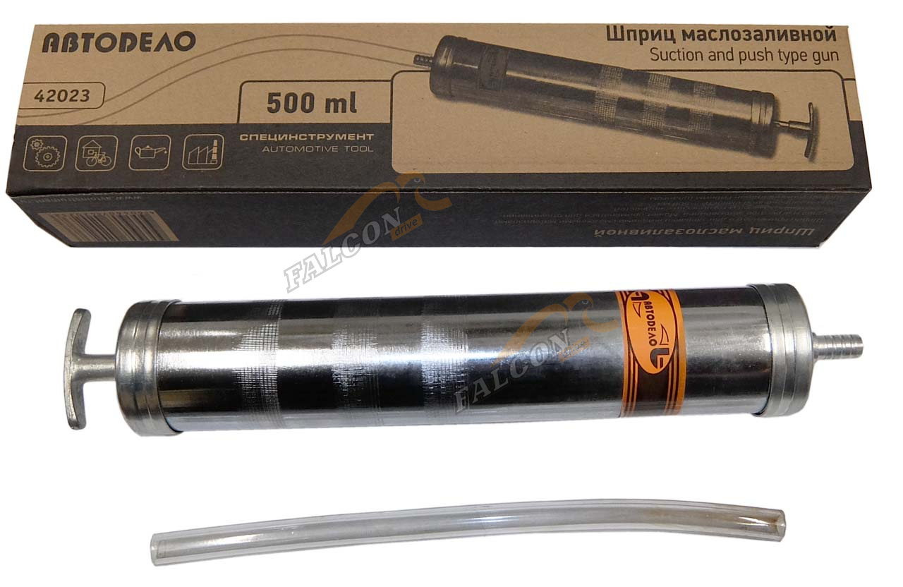 Шприц маслозаливной 500 мл (гибкий шланг) (АвтоДело) (10511) 42023