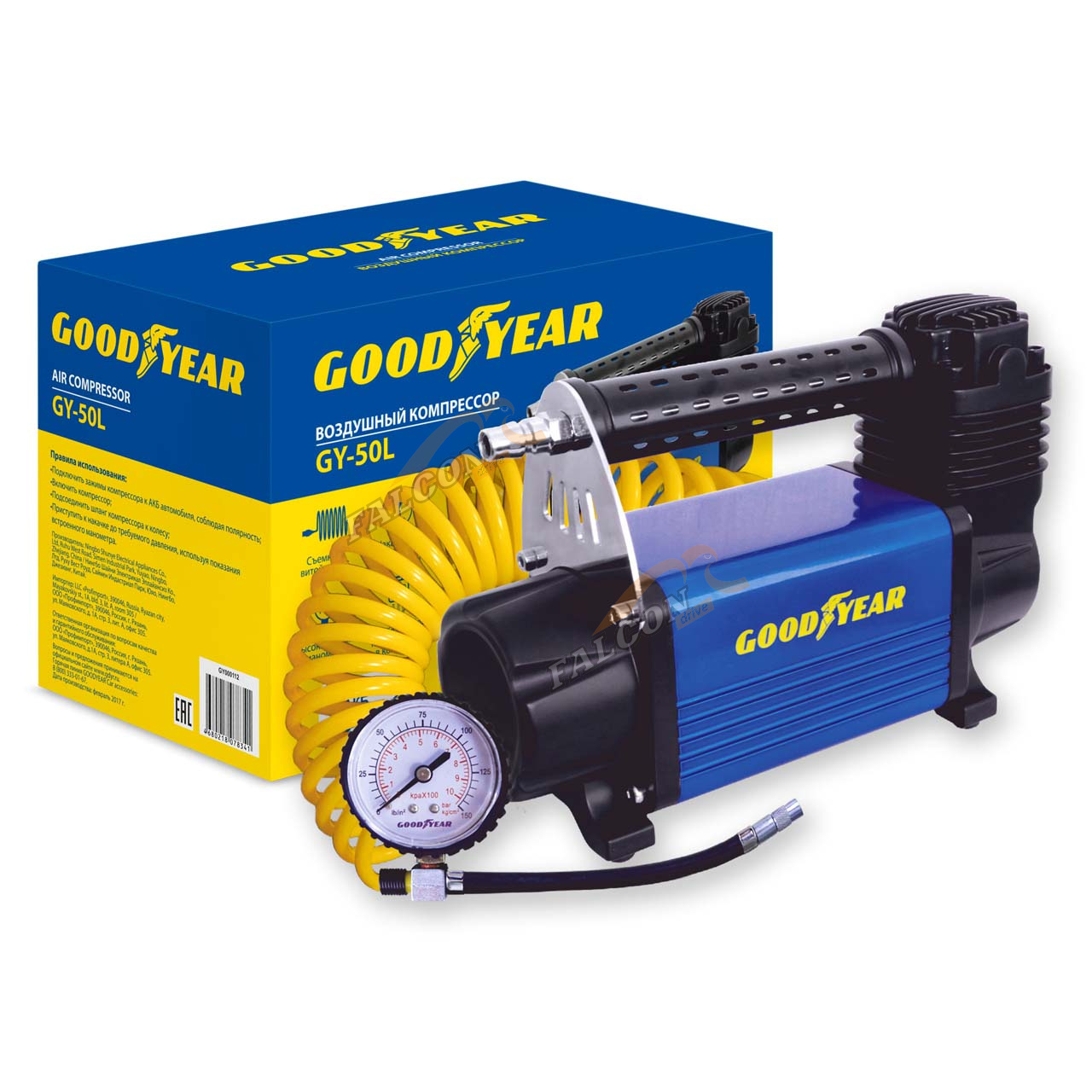 Компрессор Goodyear (Goodyear) 240Вт питание от АКБ винт/ шланг 50л/мин /фонарь GY50L 