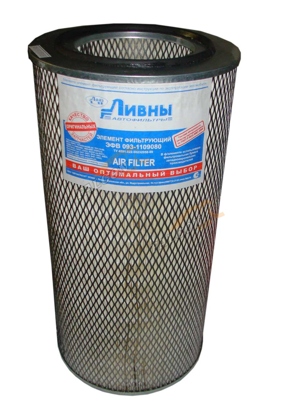 Фильтр воздушный  МАЗ (Ливны)  евро-3  дв.Тутаевский 093-1109080 с дном