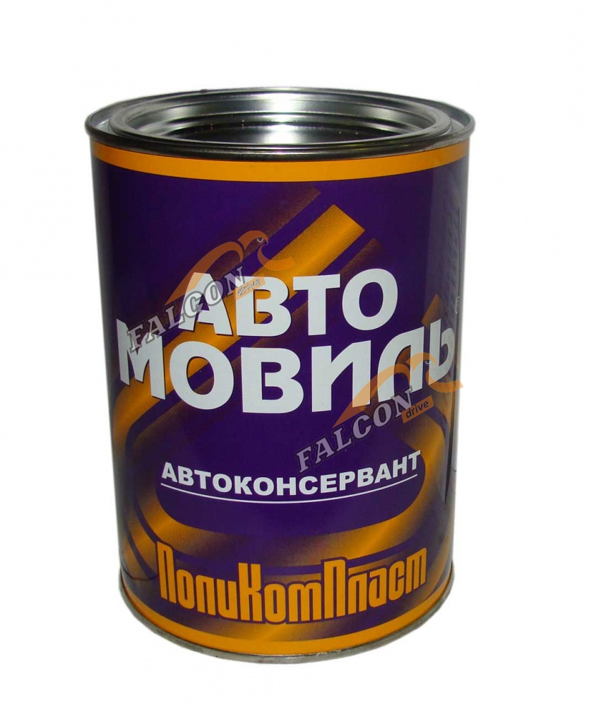 Мовиль 0,7 кг (Поликомпласт)