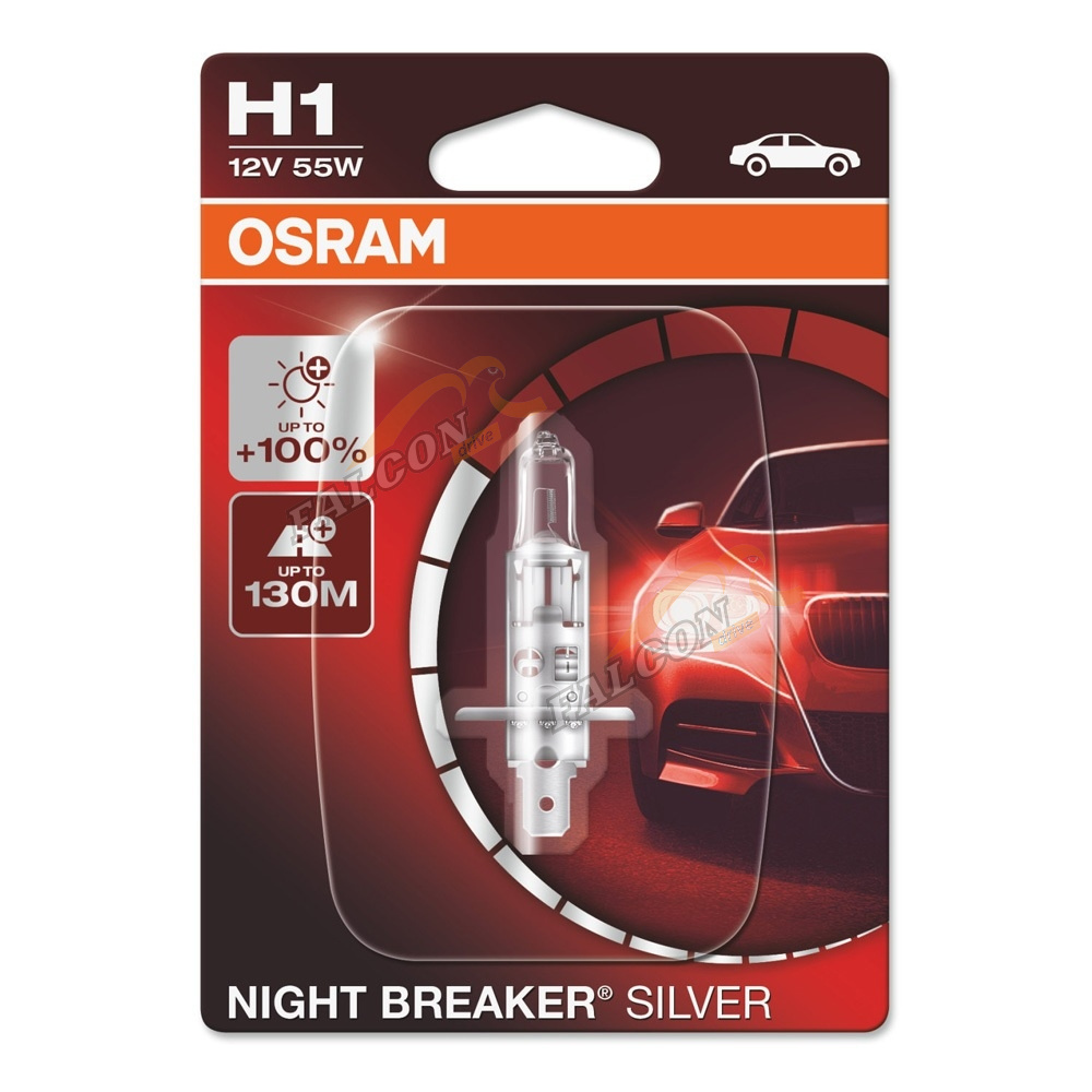 Лампа H1 галог 12V55W+100% (Osram) NIGHT BREAKER SILVER блистер 64150NBS-01B